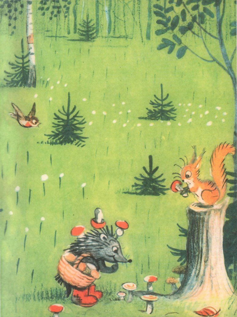 Сказки сутеева картинки для детей