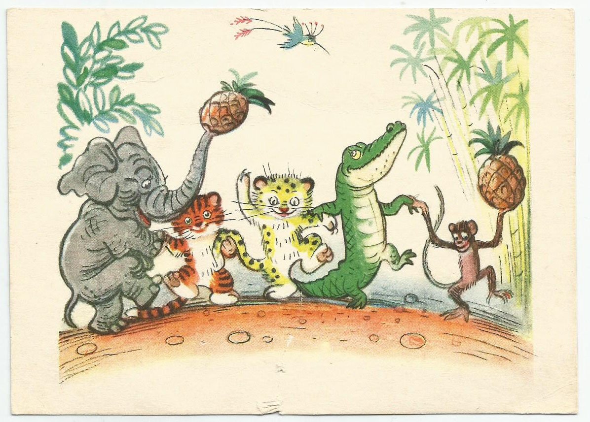 Книжки Сутеева