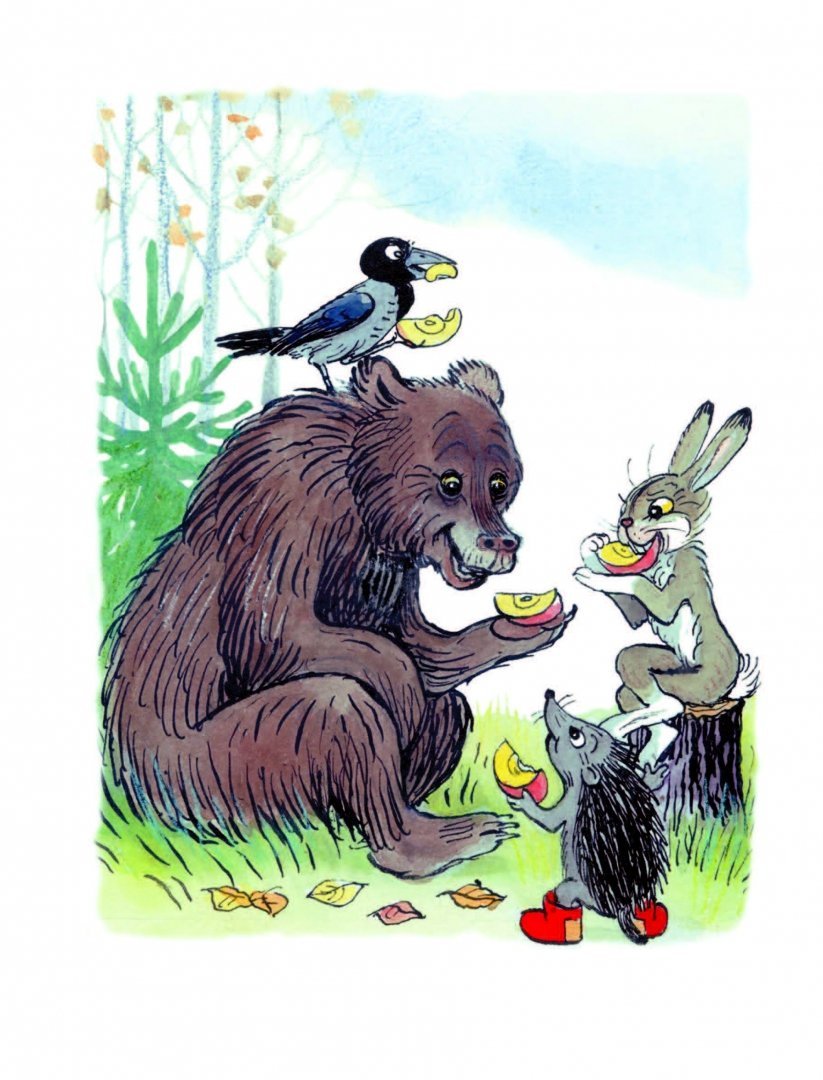 Сутеев Владимир Григорьевич иллюстрации