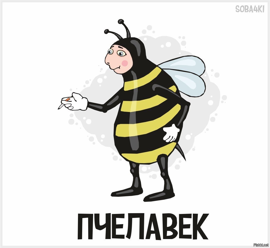Пчела комикс