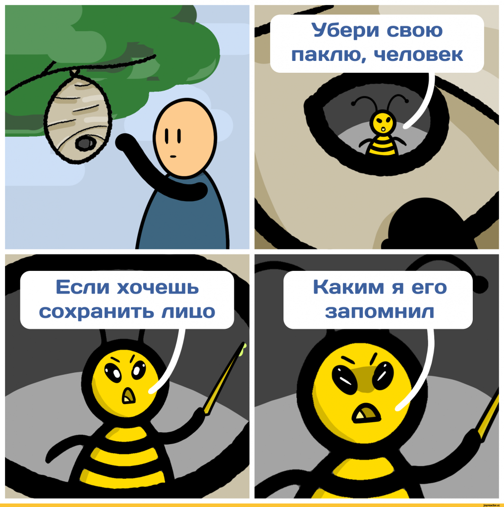 Пчелка рисунок