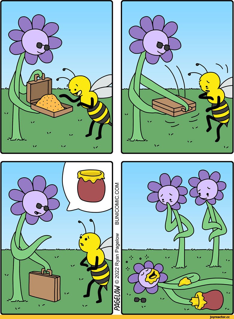 Высказывания о пчелах