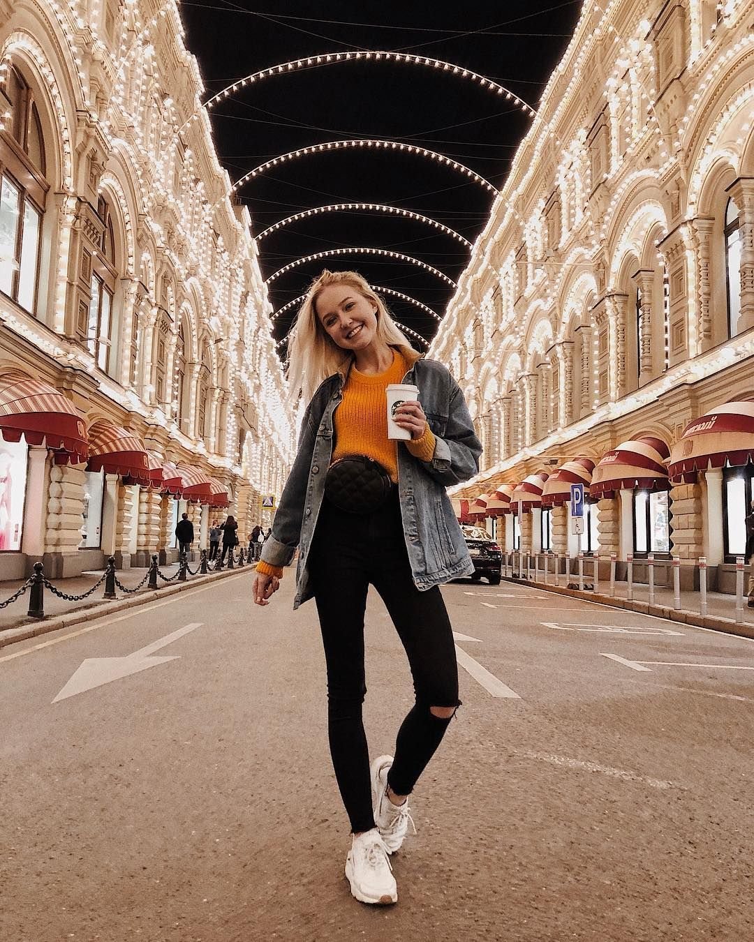 Анастасия Тропицель