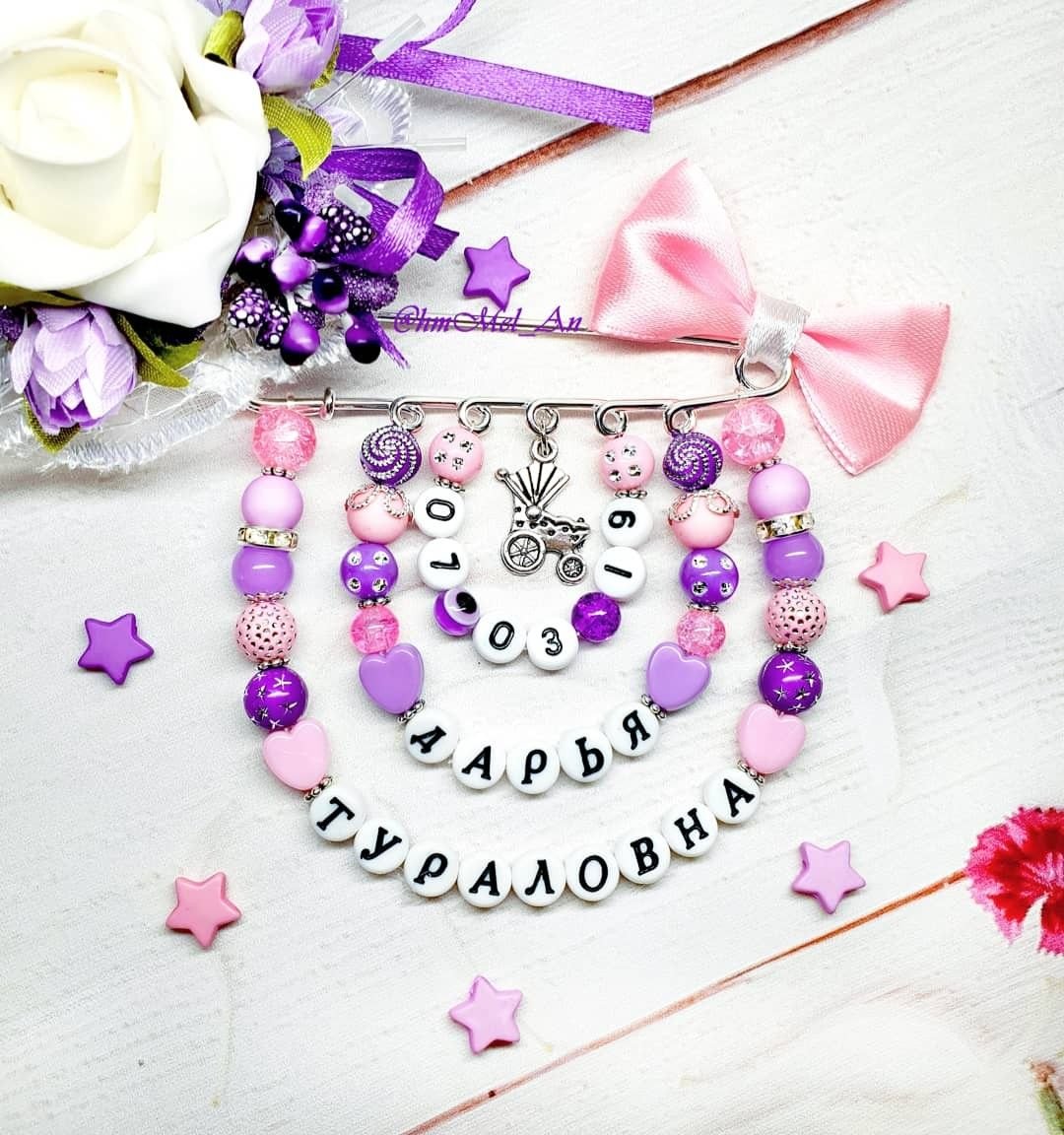 Булавка фото картинки