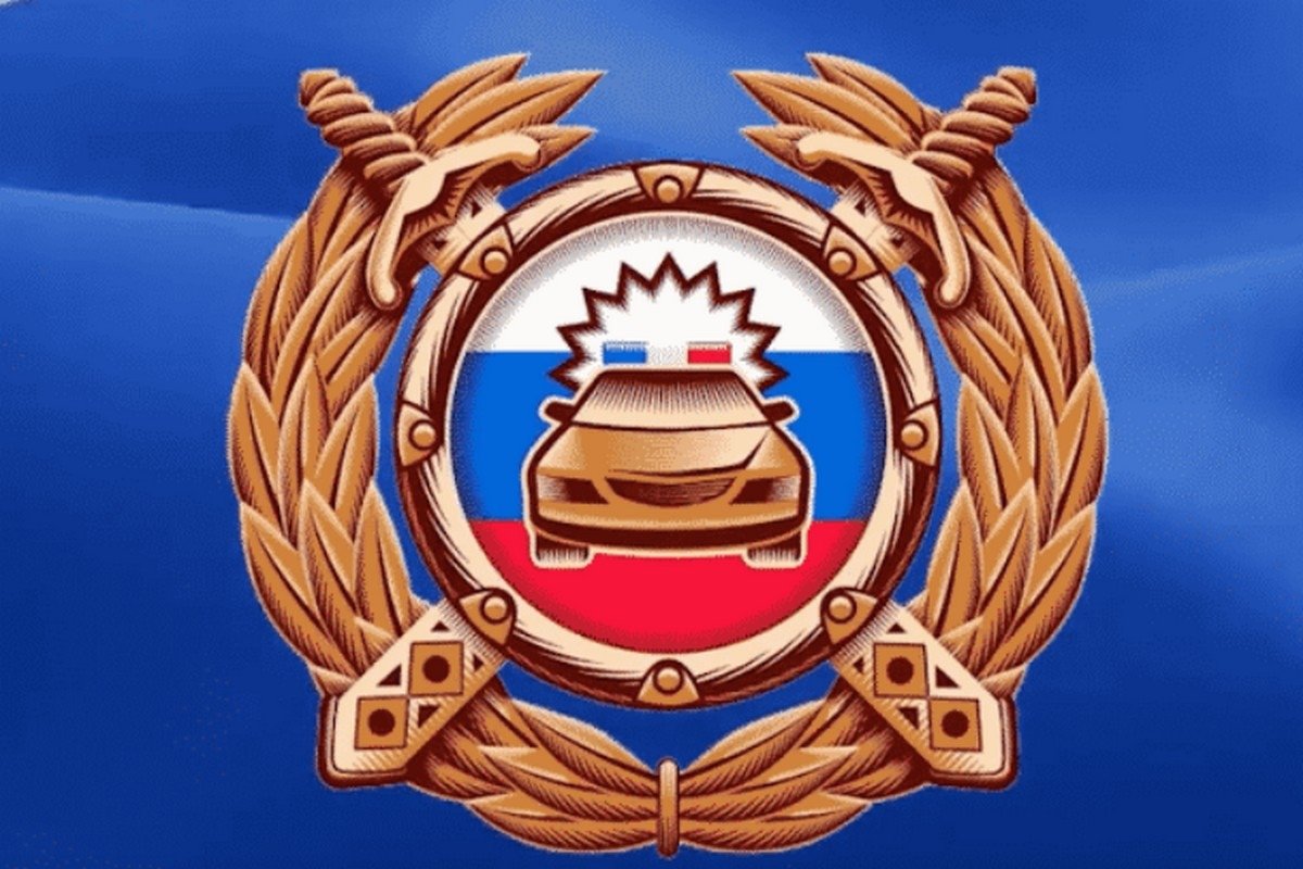 Герб ГАИ России