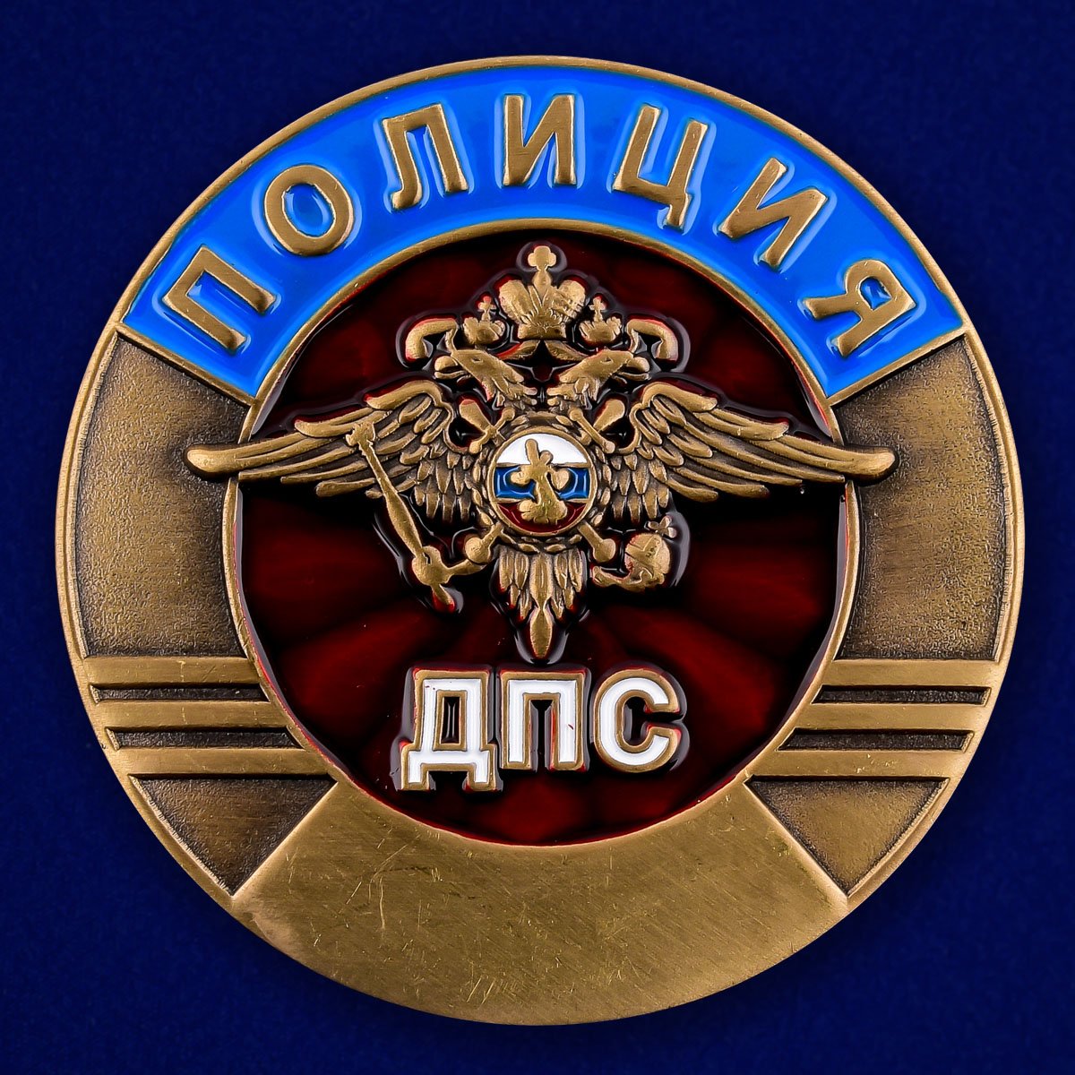 Нагрудный знак сотрудника ДПС