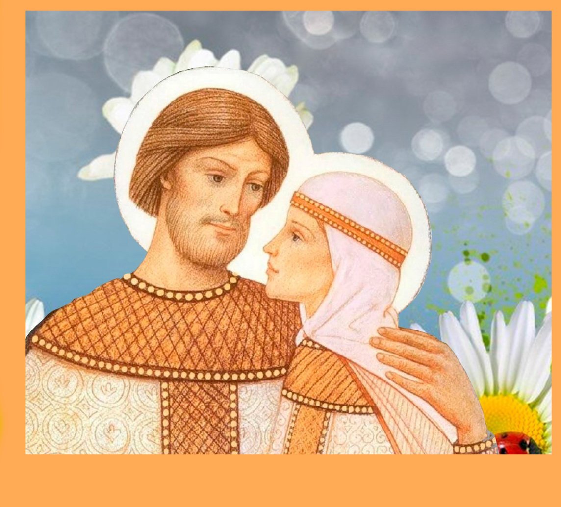 6 Сентября день Святого Петра фото