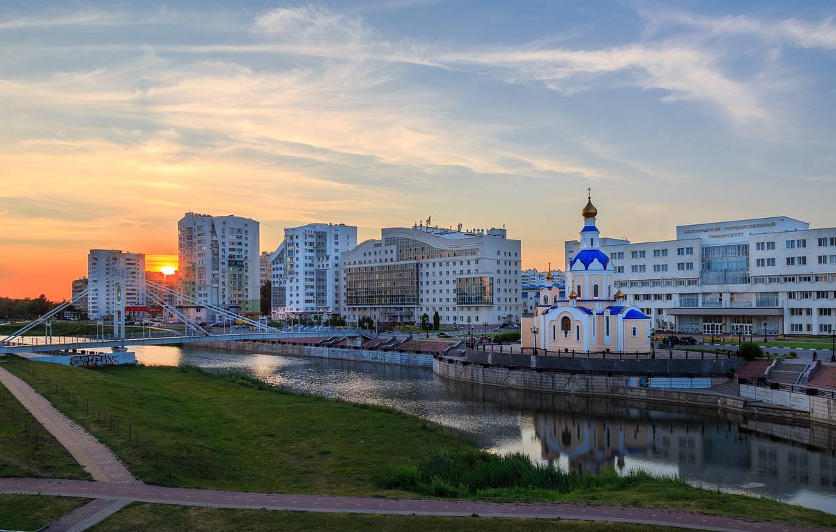 БЕЛГУ панорама Белгород