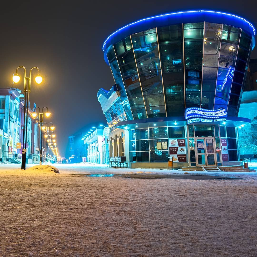 Город Белгород