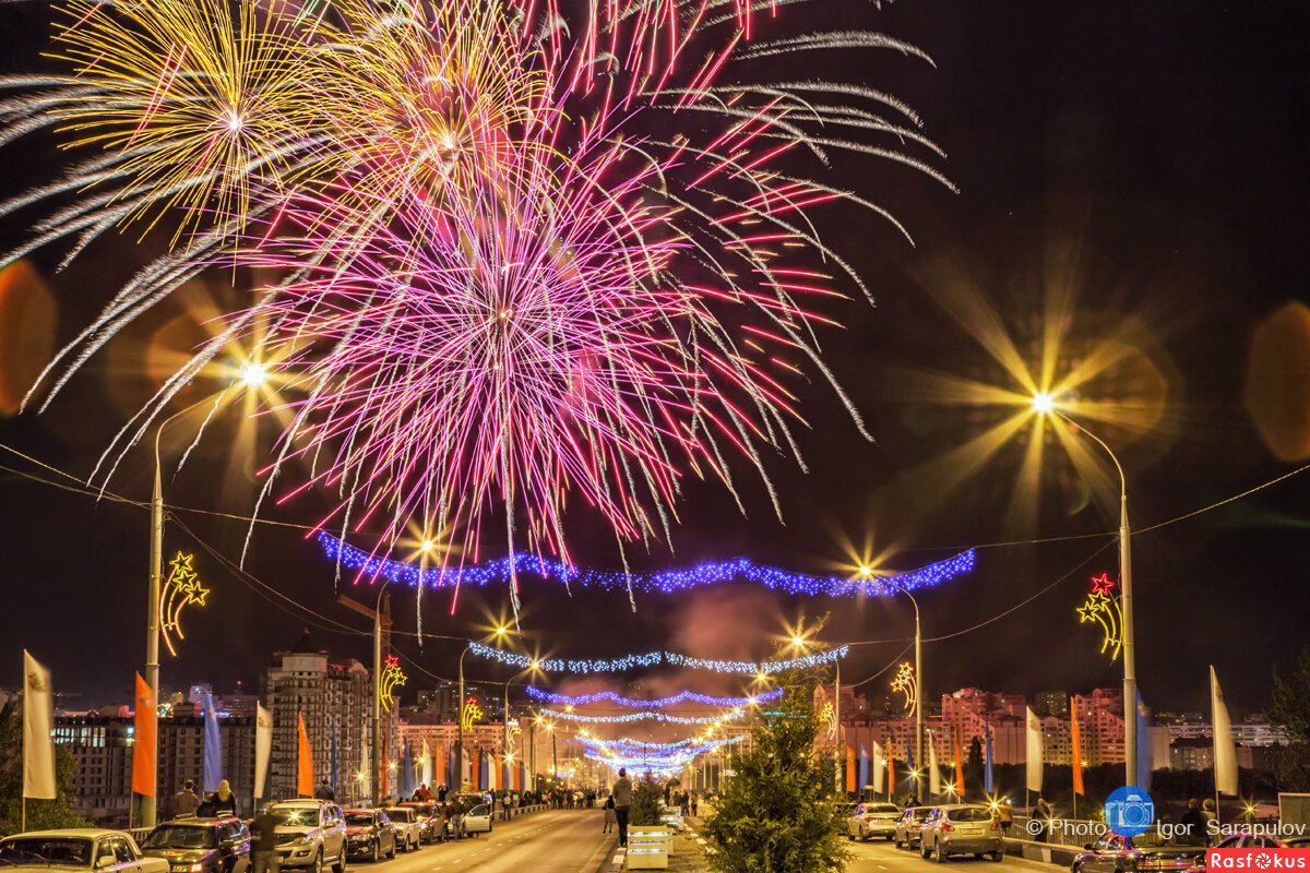 Салют в Белгороде 5 августа