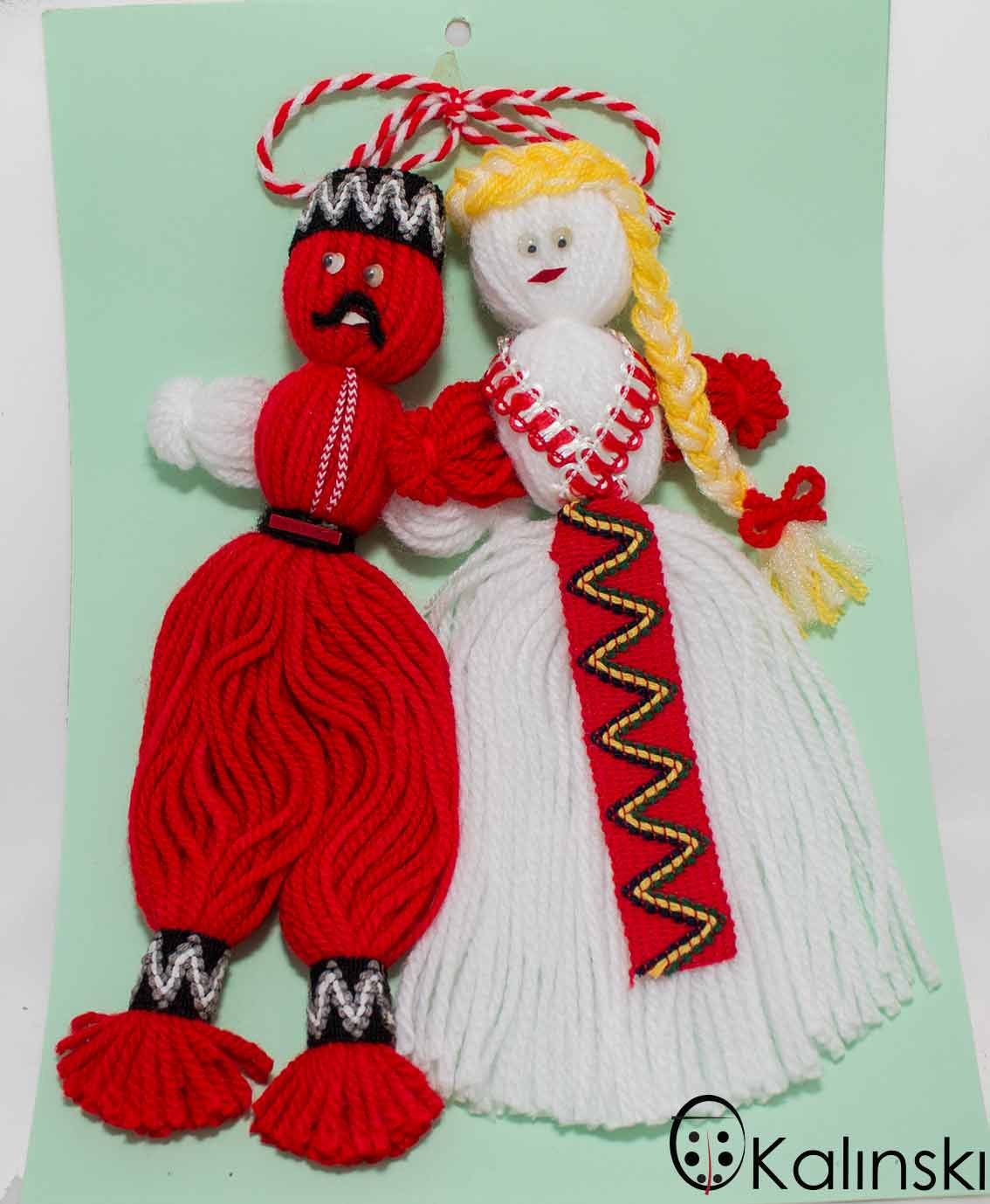 Мэрцишор лого