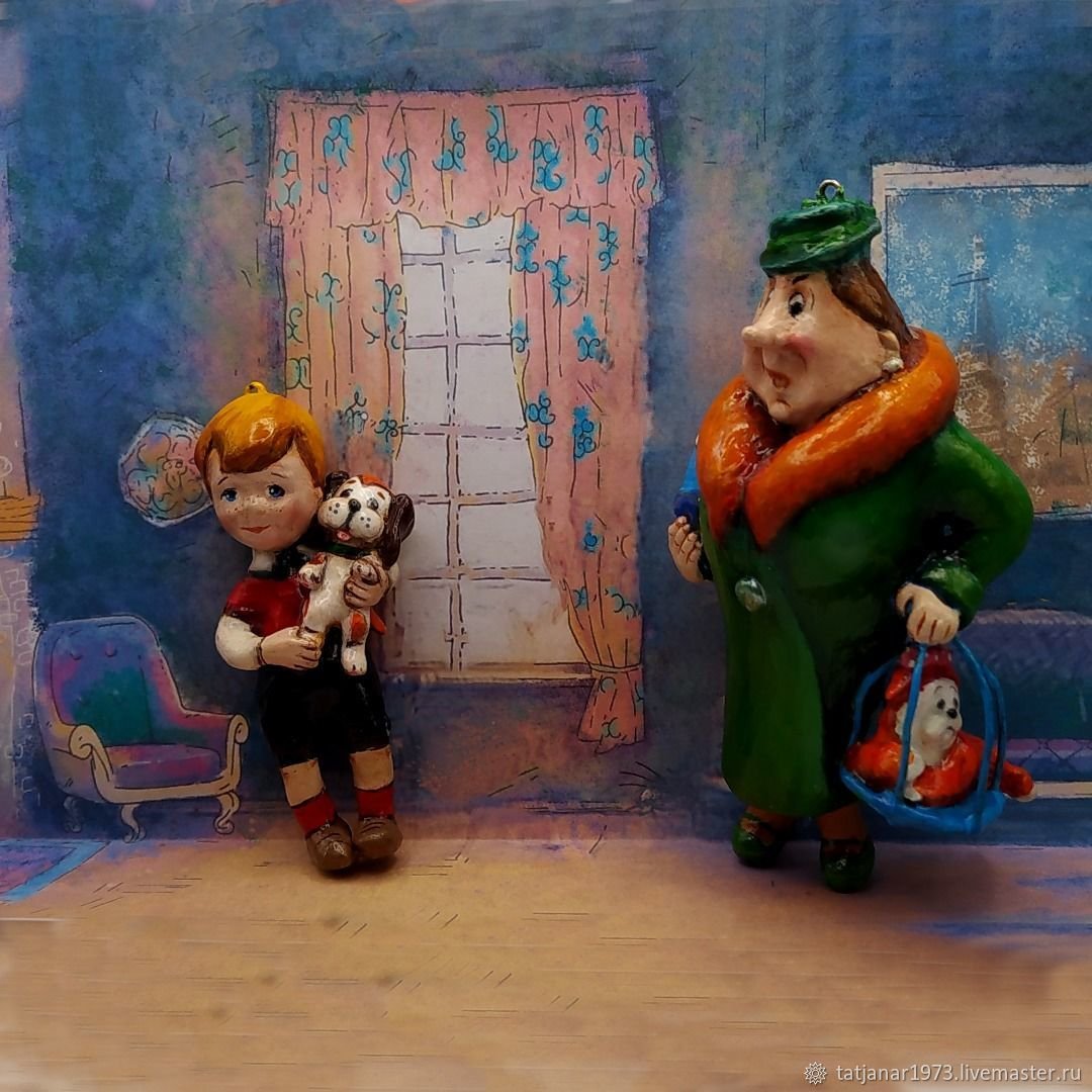 Мультфильм малыш и Карлсон Фрекен бок