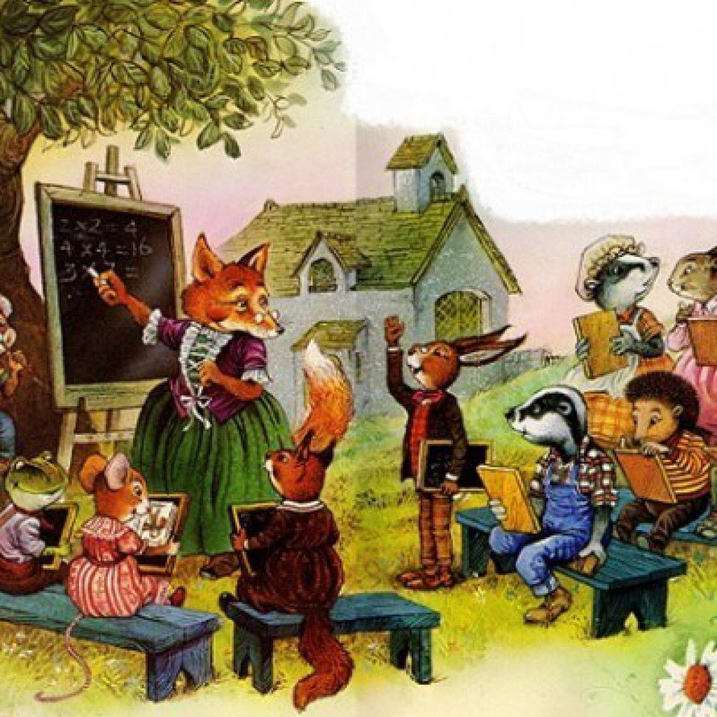 Открытки с 1 сентября