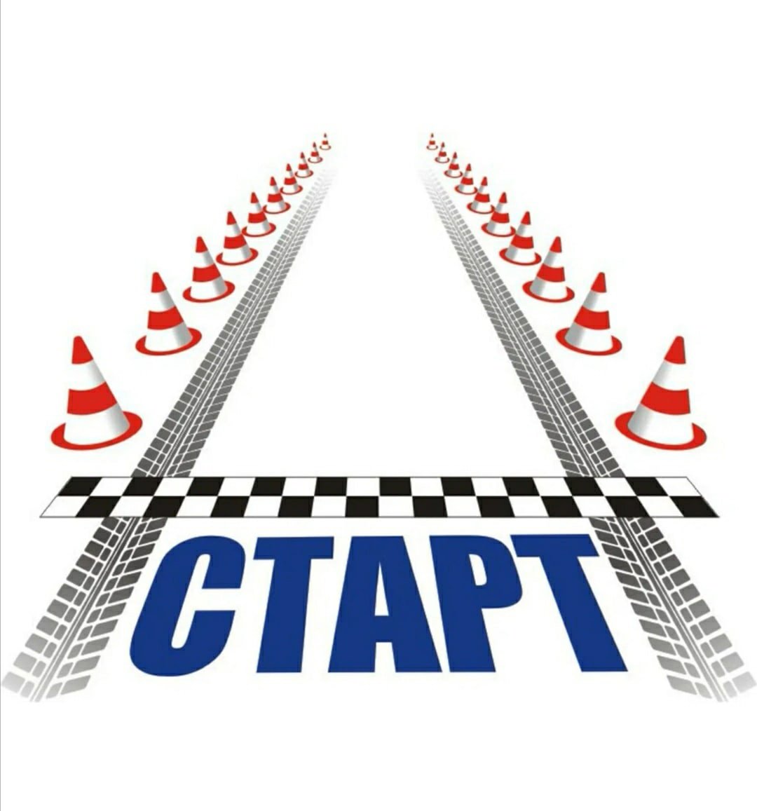 Начало значок