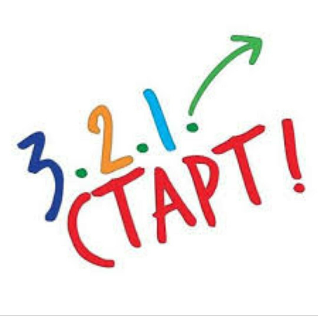 Спорт иллюстрации