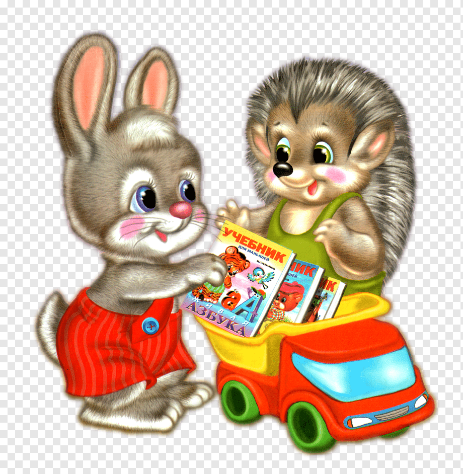 Школа зверей