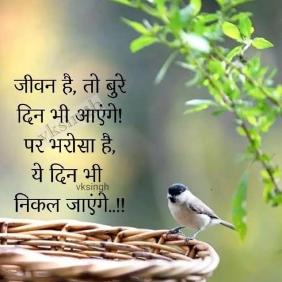 Христианские пожелания с добрым утром