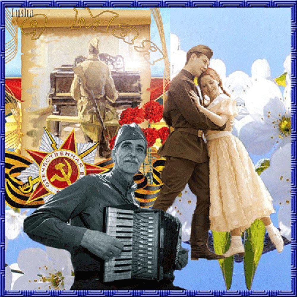 Смайлик спортсмен