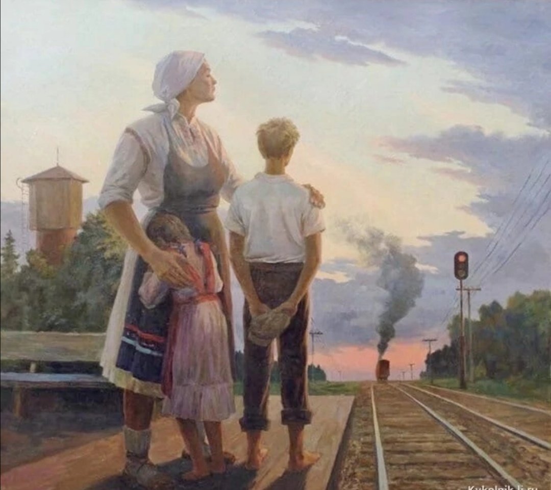 Великая Отечественная война надпись