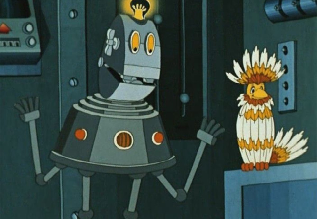 Птица Говорун