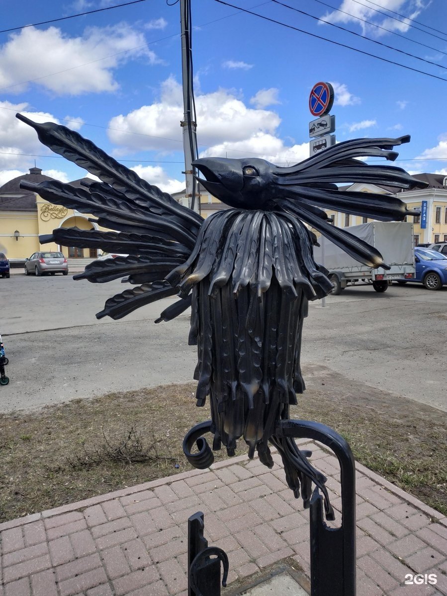 Тайна третьей планеты птица Говорун