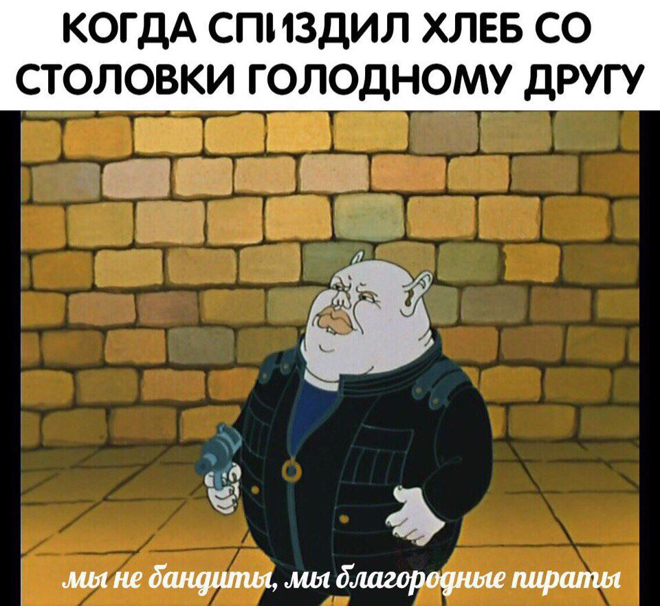 Тайна 3 планеты птица Говорун