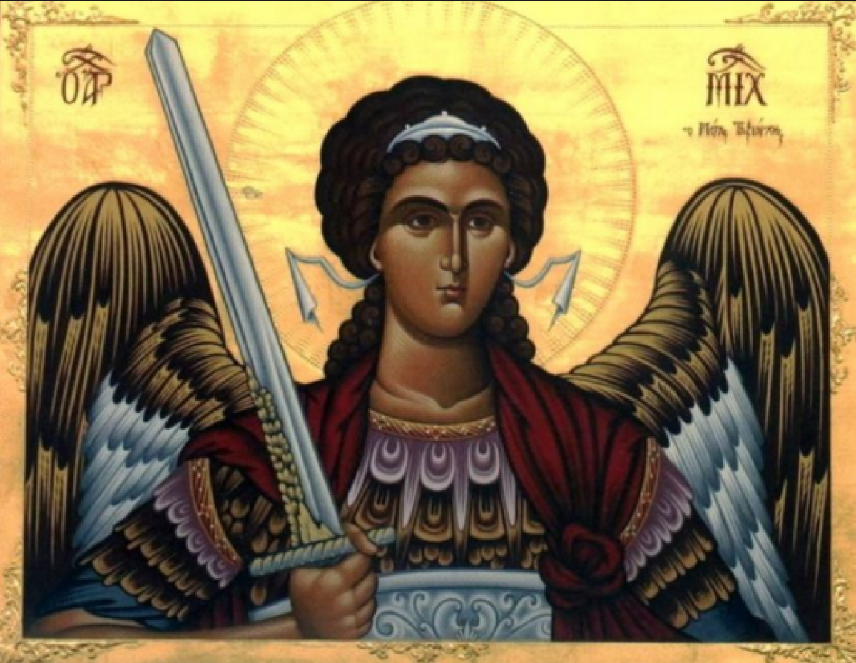 21 Ноября Михайлов день день Михаила