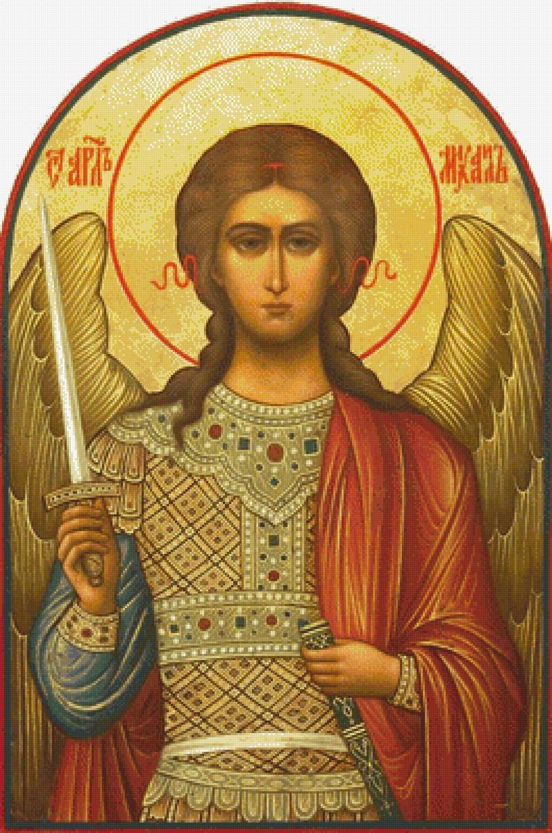 Архистратиг михаил картинки
