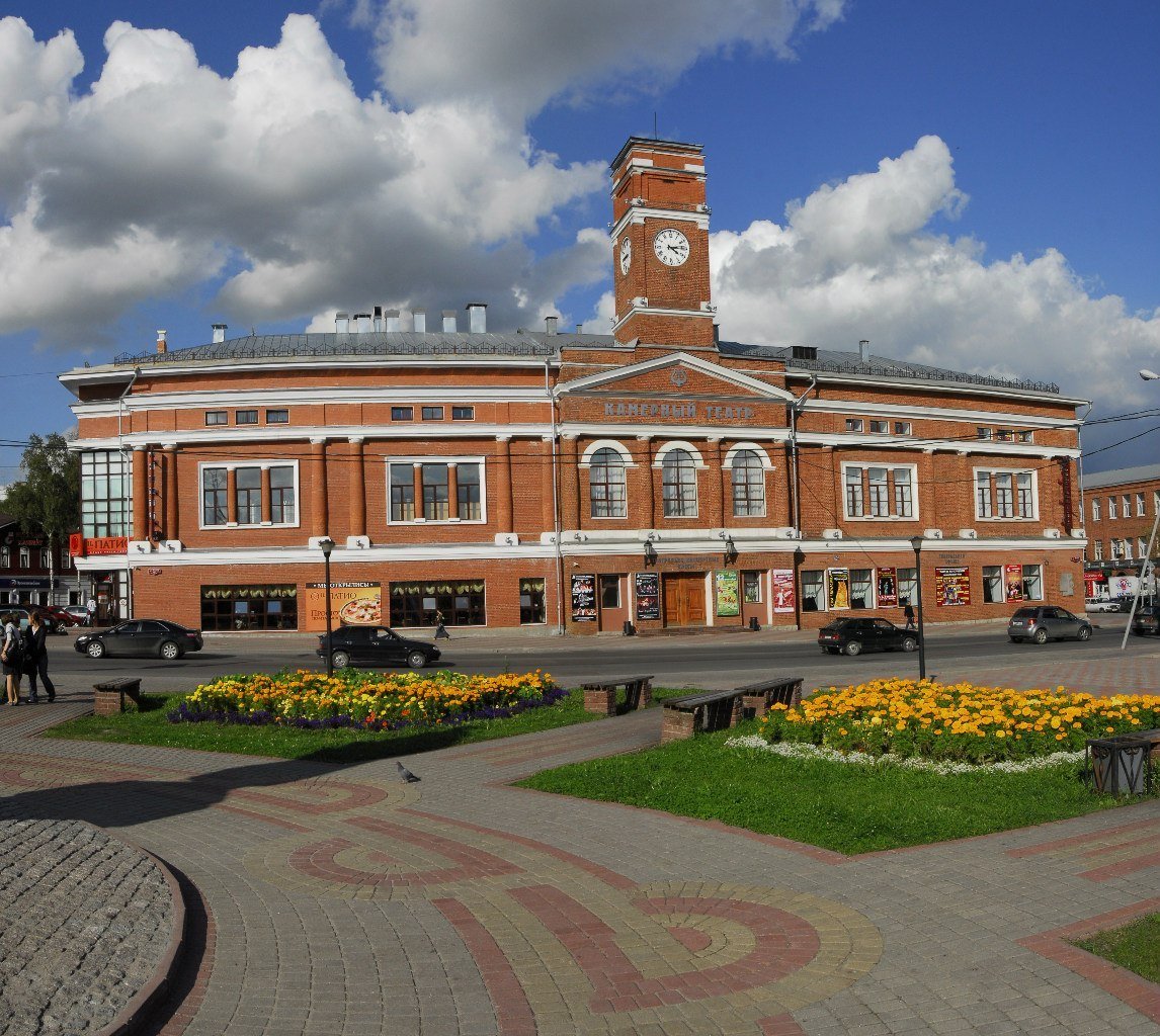 Камерный театр Череповец