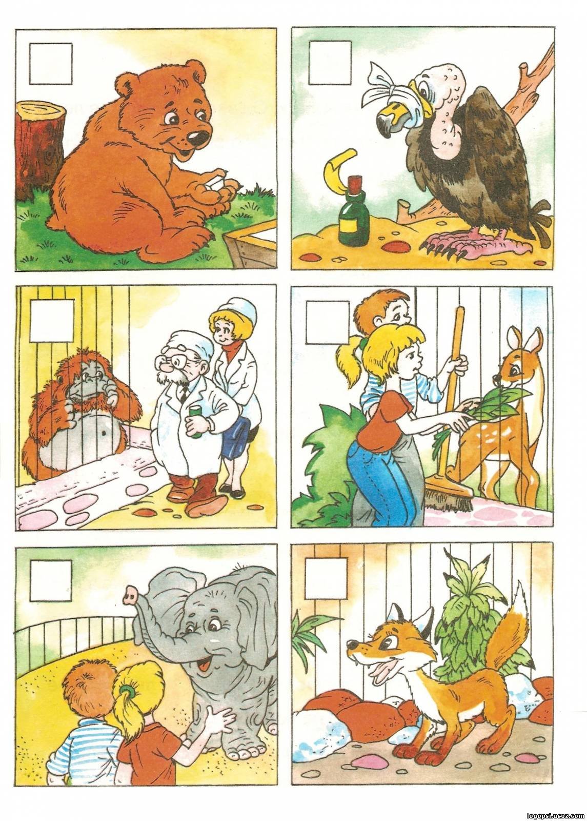 Сюжетные картинки для рассказа