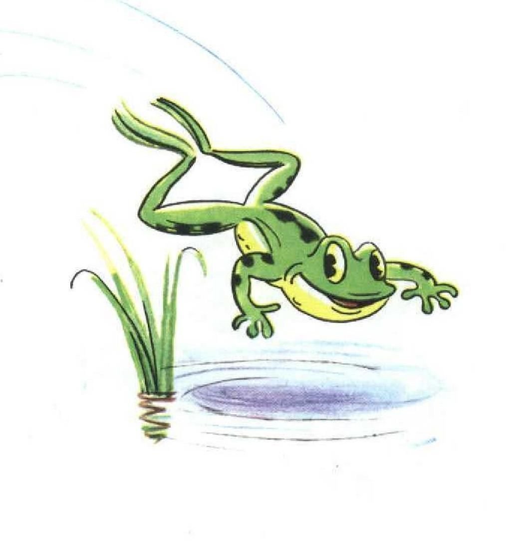 Лягушка-путешественница мультфильм 1965