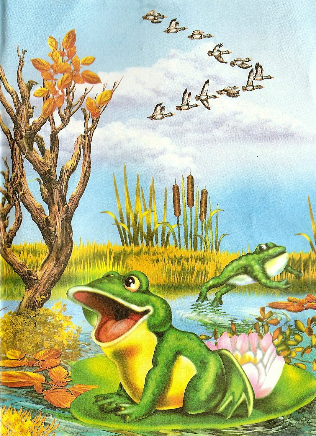 Лягушка путешественница с волшебным глобусом