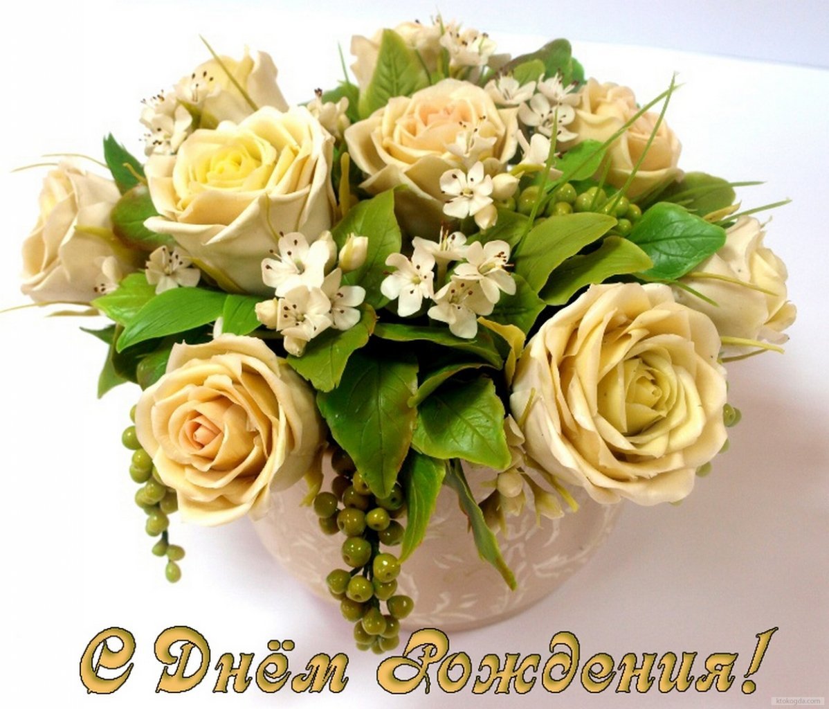 Букет для светки