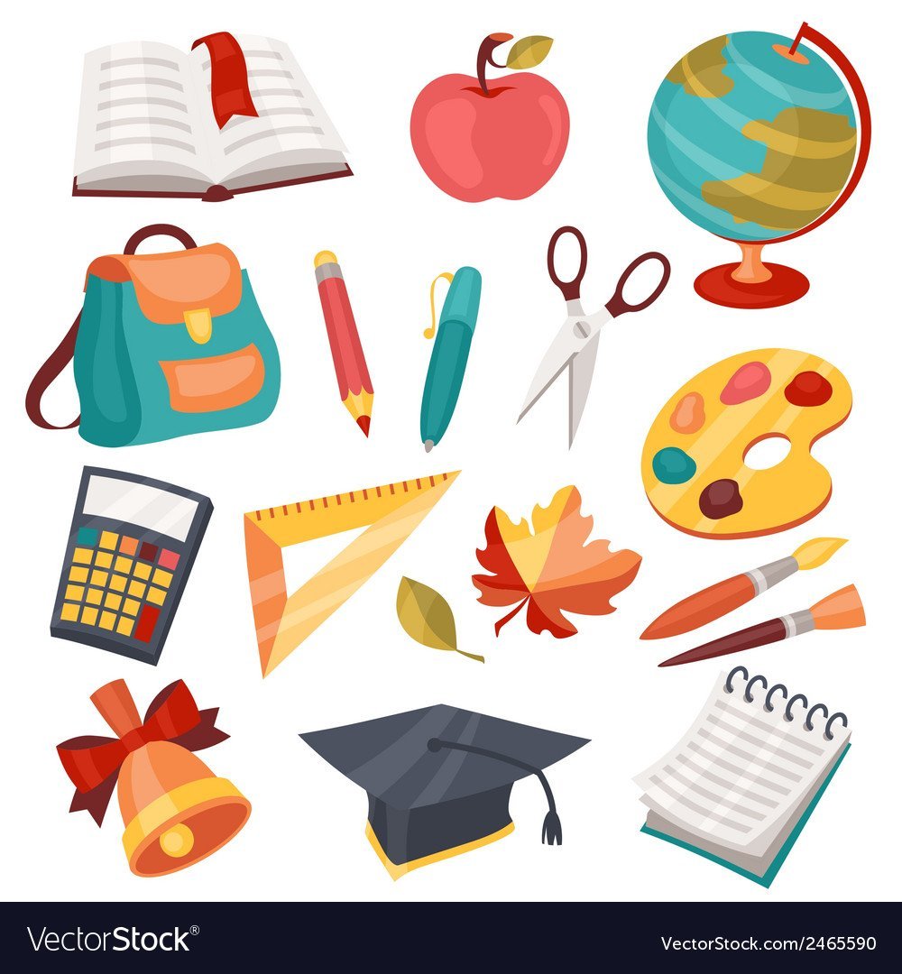 Предметы в школе