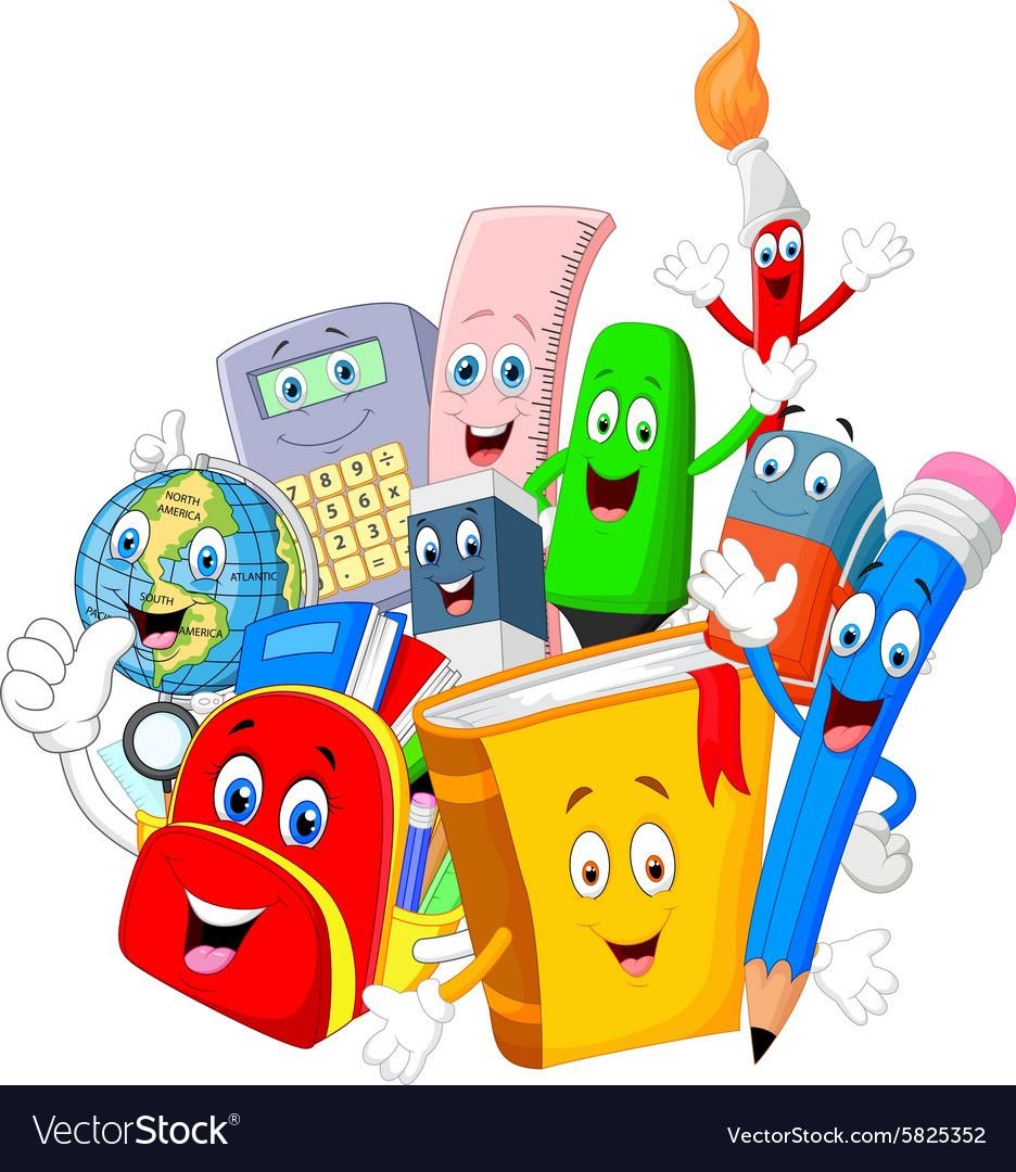 Веселые школьные принадлежности