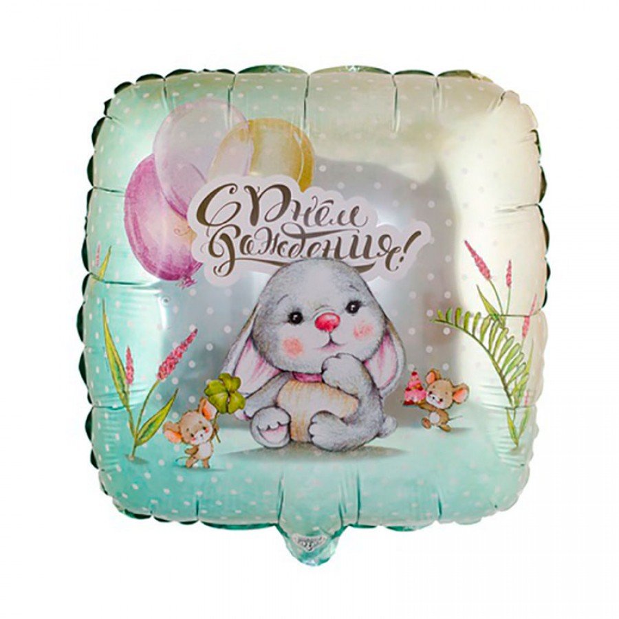 Открытки для детей