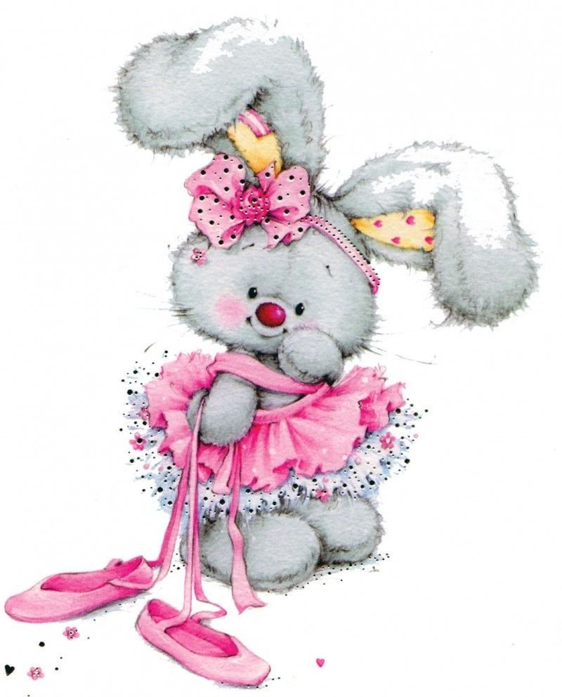 Поздравления с днём рождения Виктории