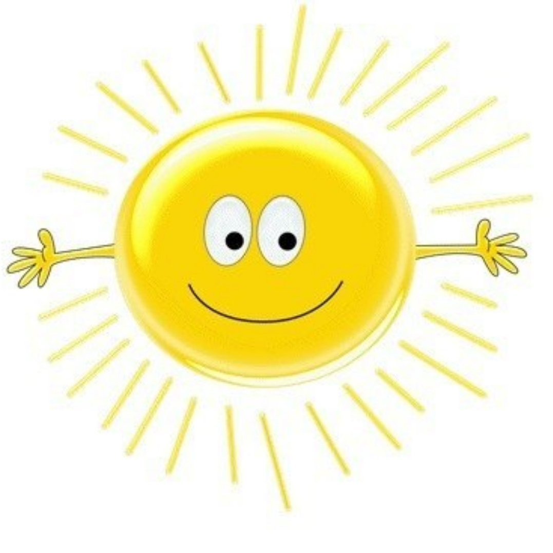 Солнышко рисунок