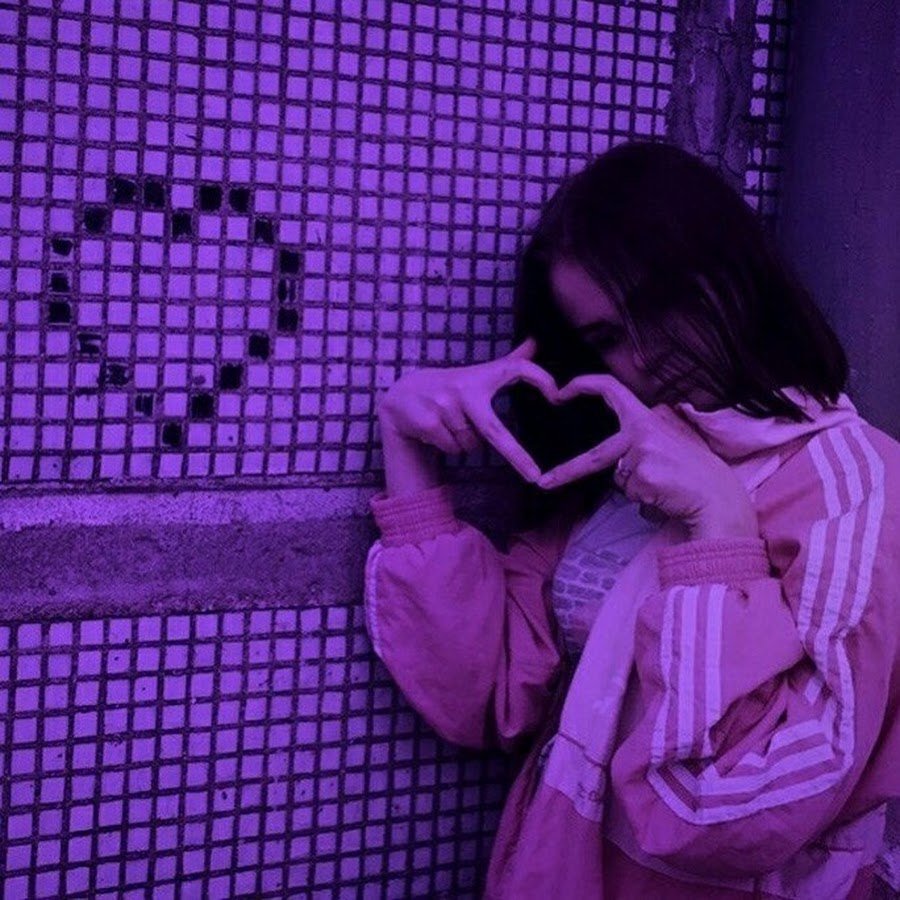 Фиолетовая Эстетика девушка