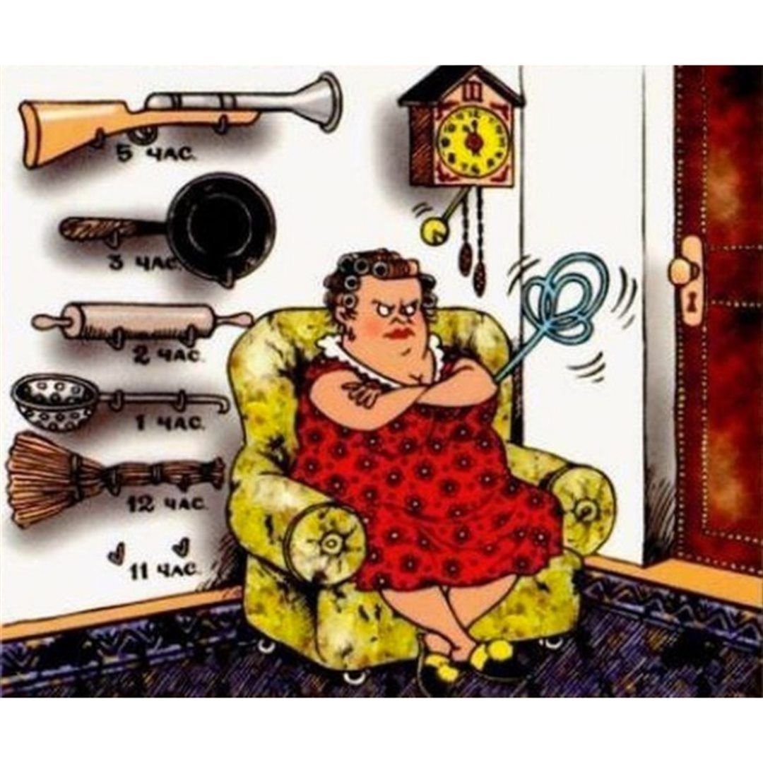 Открытки с международным днем тещи