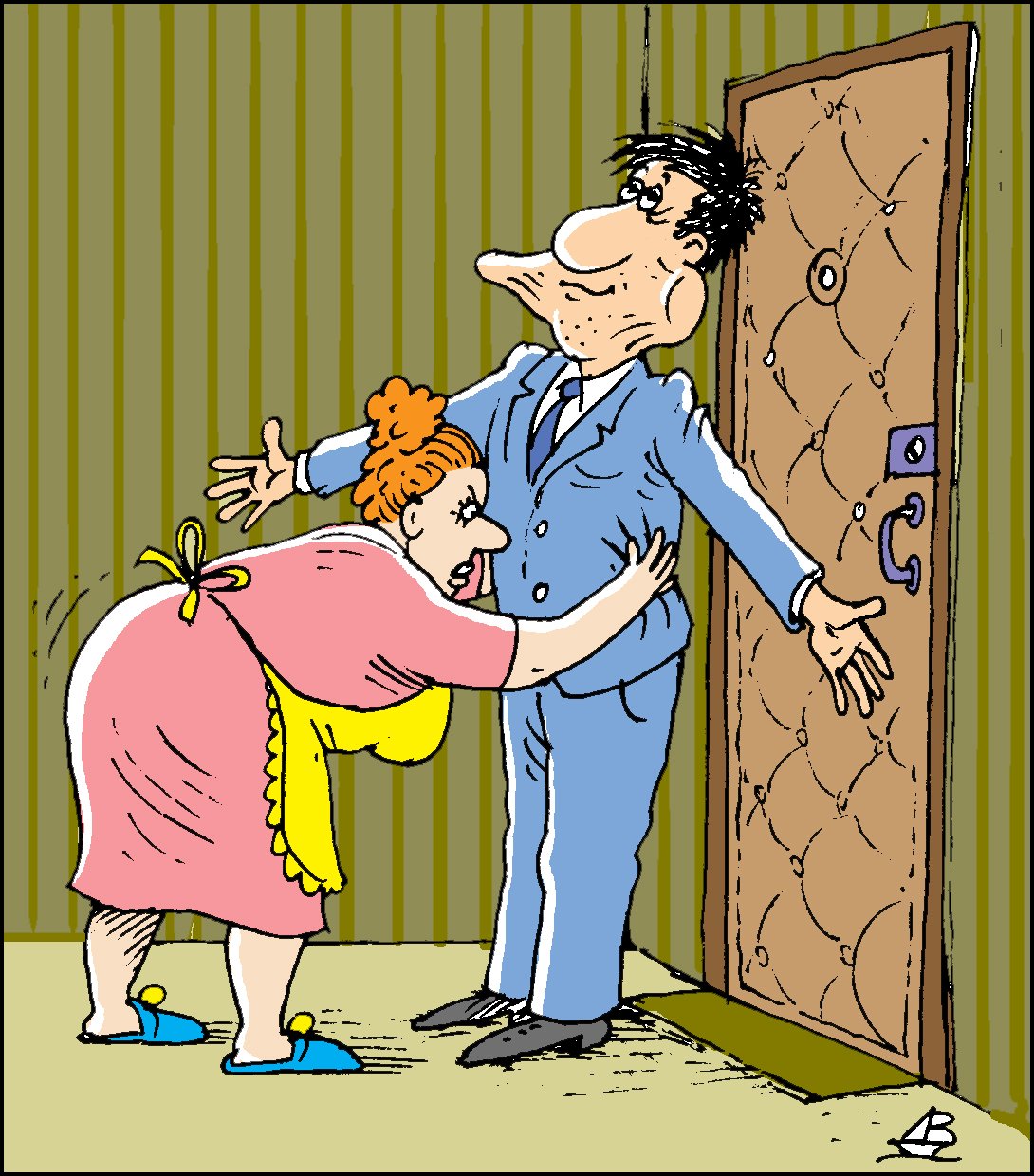 Пирожок прикол