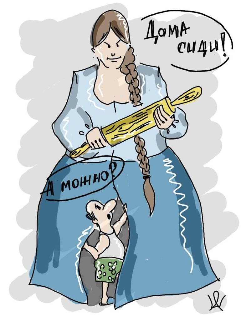 Стих сижу я пьяная на лавке