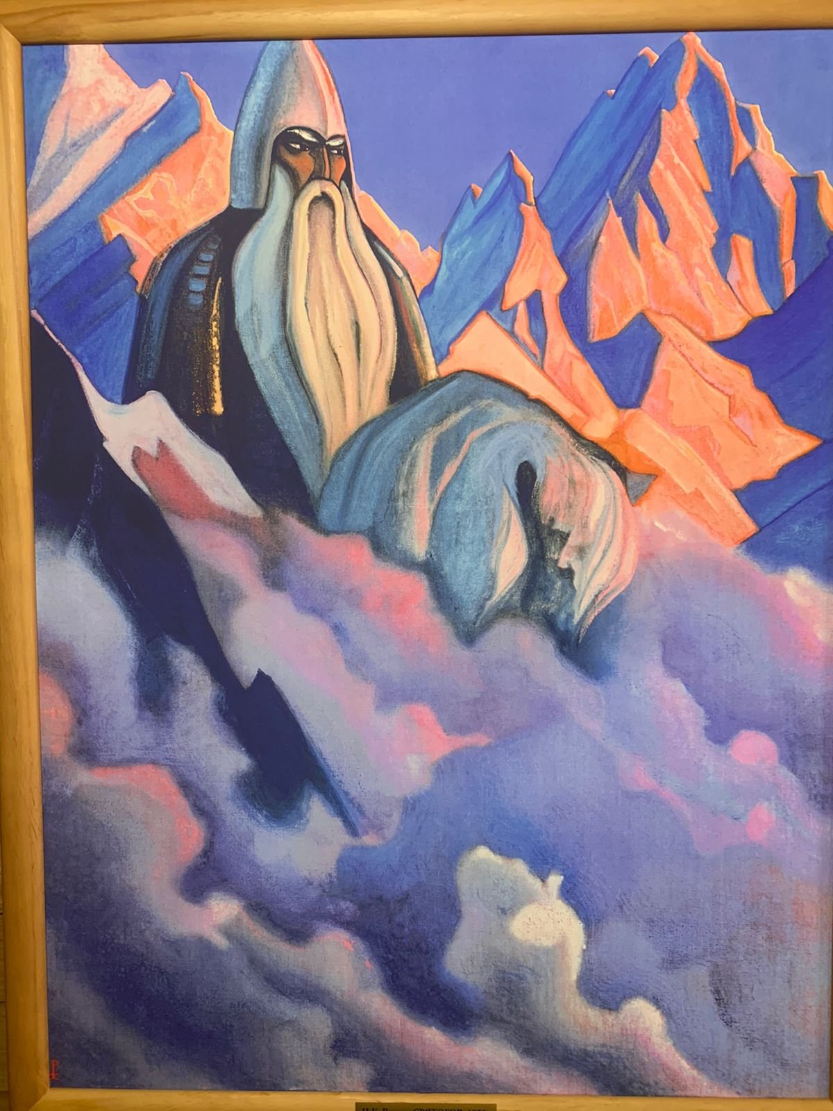 Святогор и Добрыня Никитич