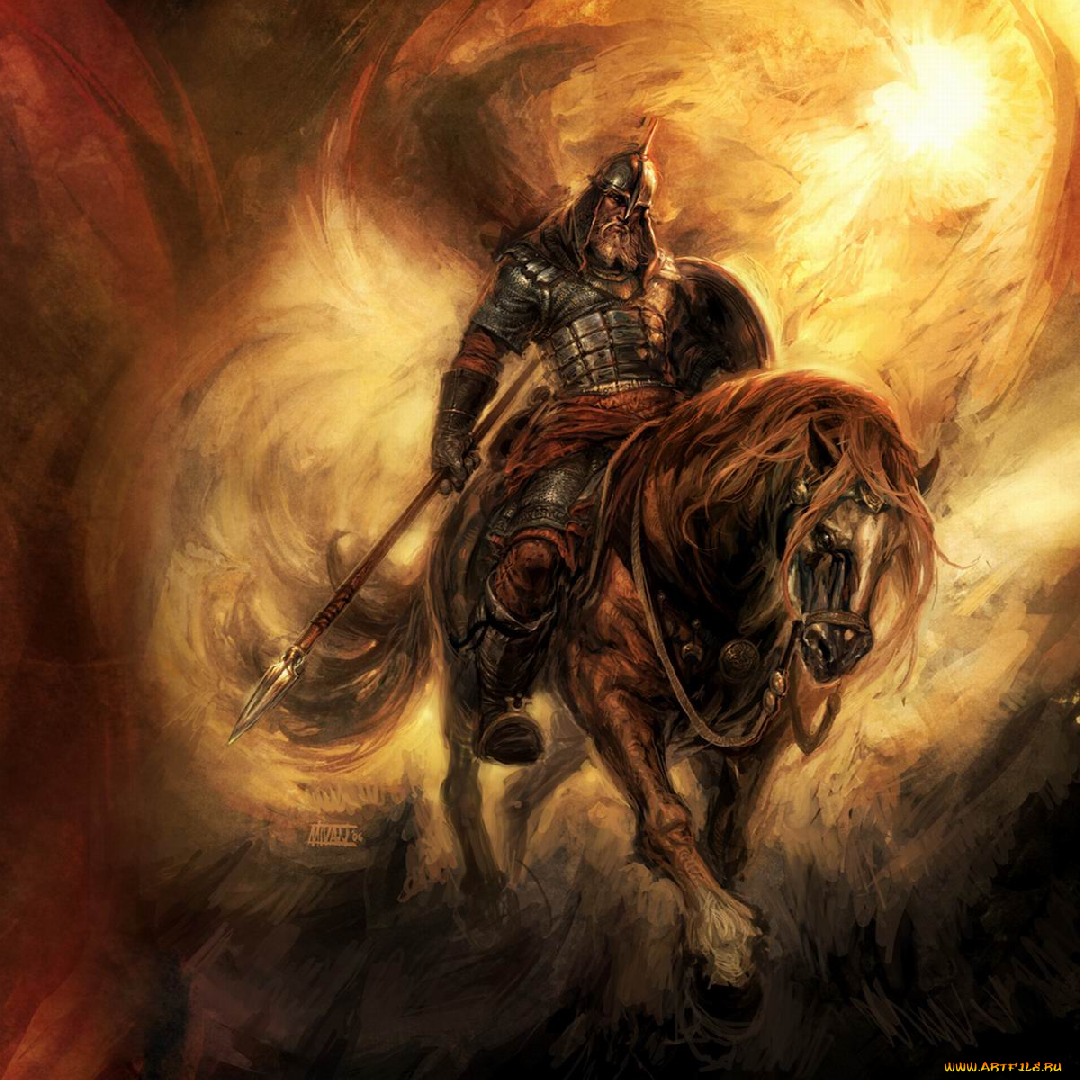 Святогор Славянский Бог