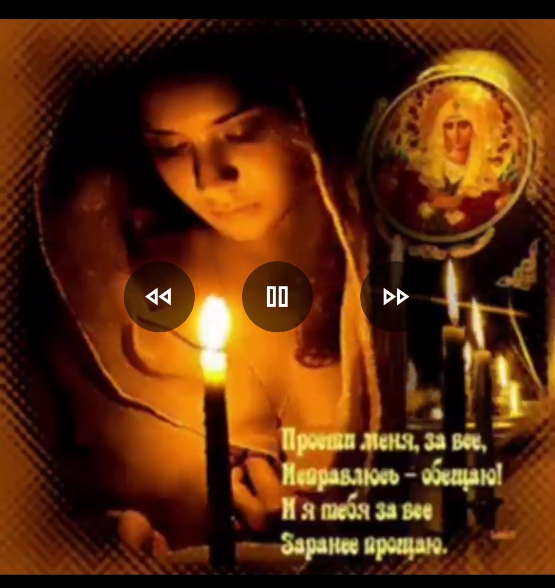 Смайлик извини