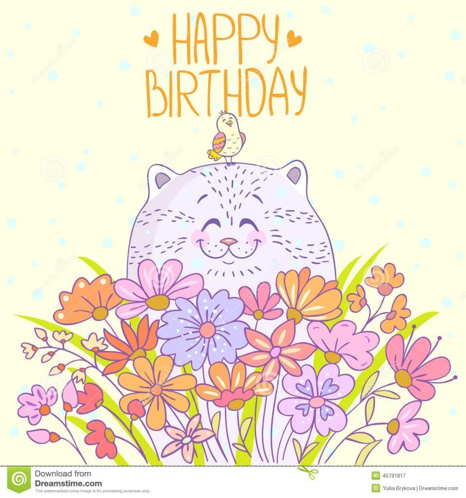 Наташаис днем рождения