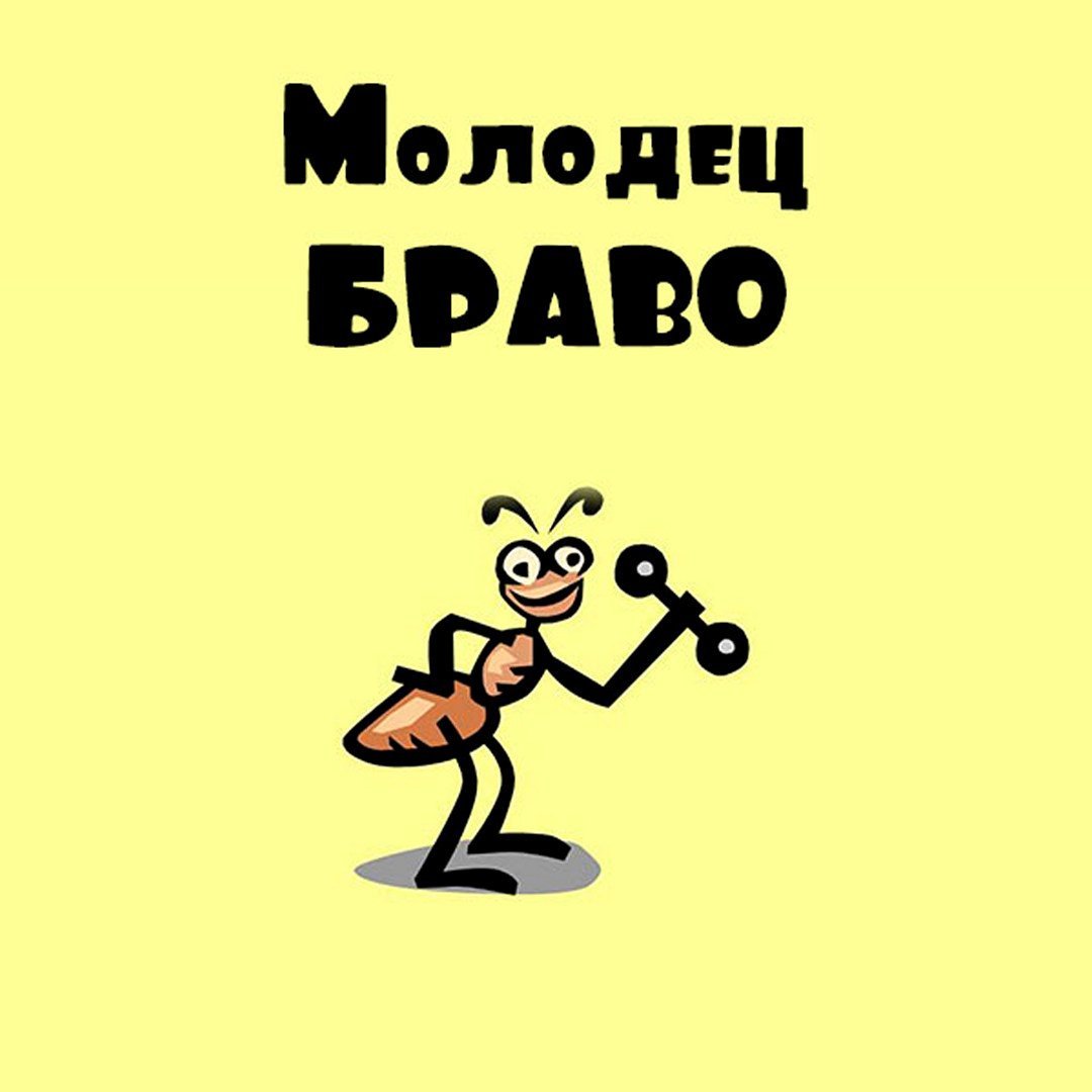 Ди Каприо хитрый Гэтсби