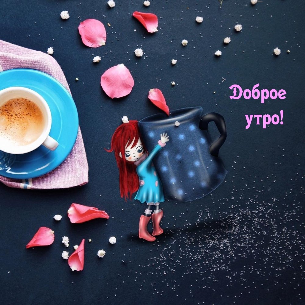 Синция Болонези Cinzia Bolognesi