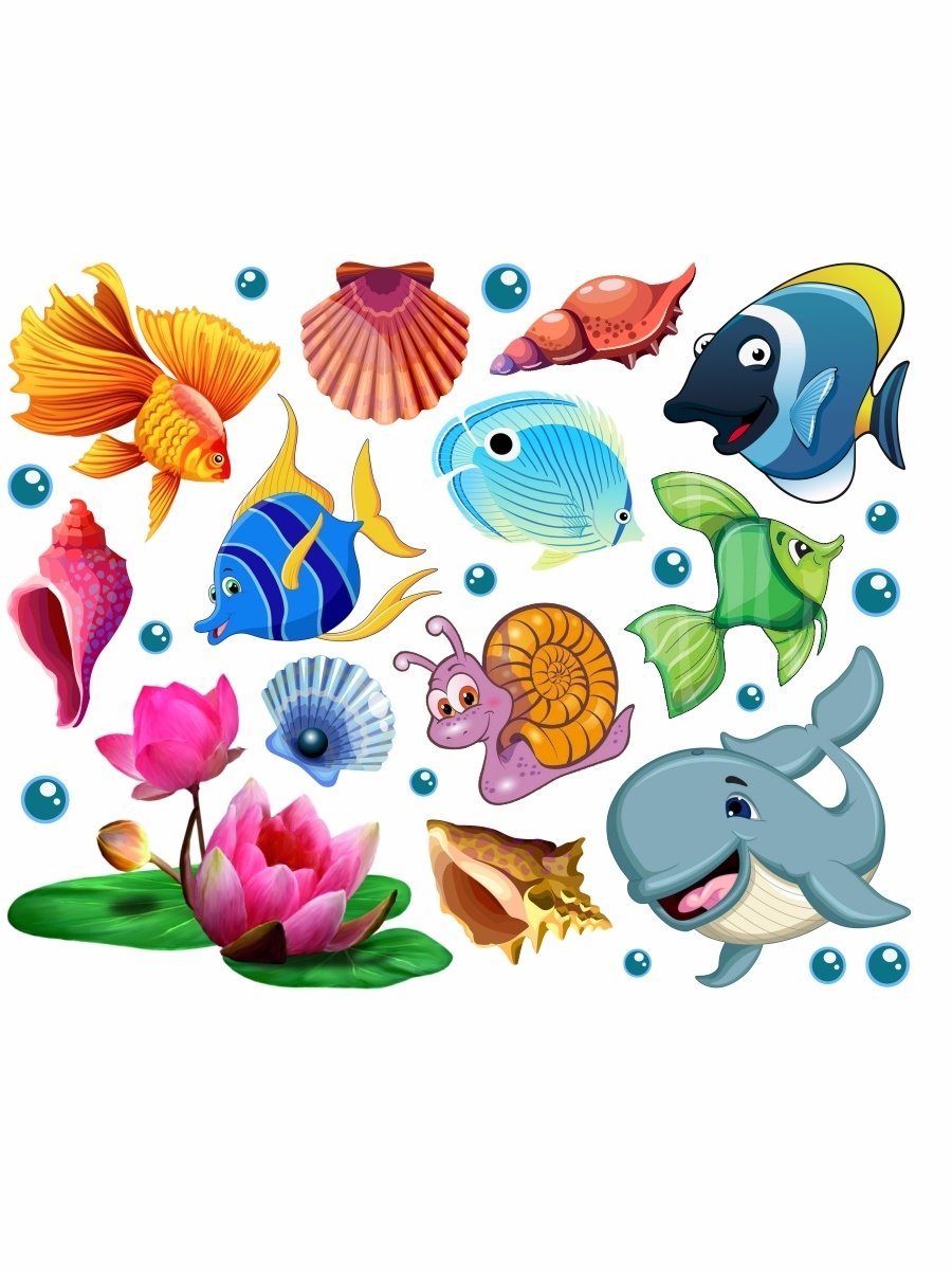 Наклейки Водный мир мальчика