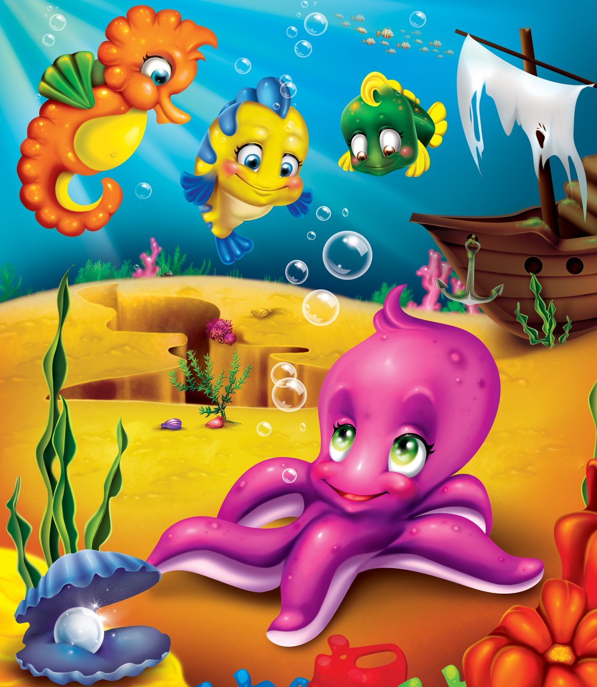 Морские обитатели для детей